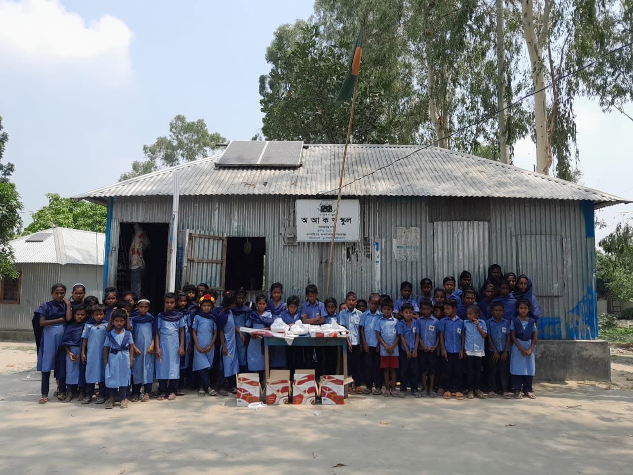 School Support