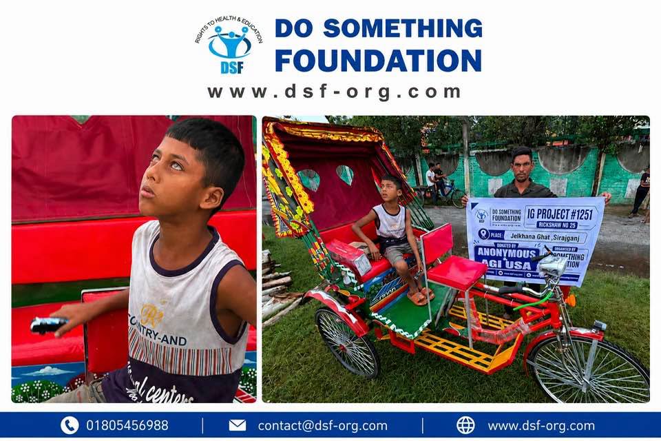 DSF Provides Auto-Rickshaw to Support the Family of Visually Impaired Omar Faruq