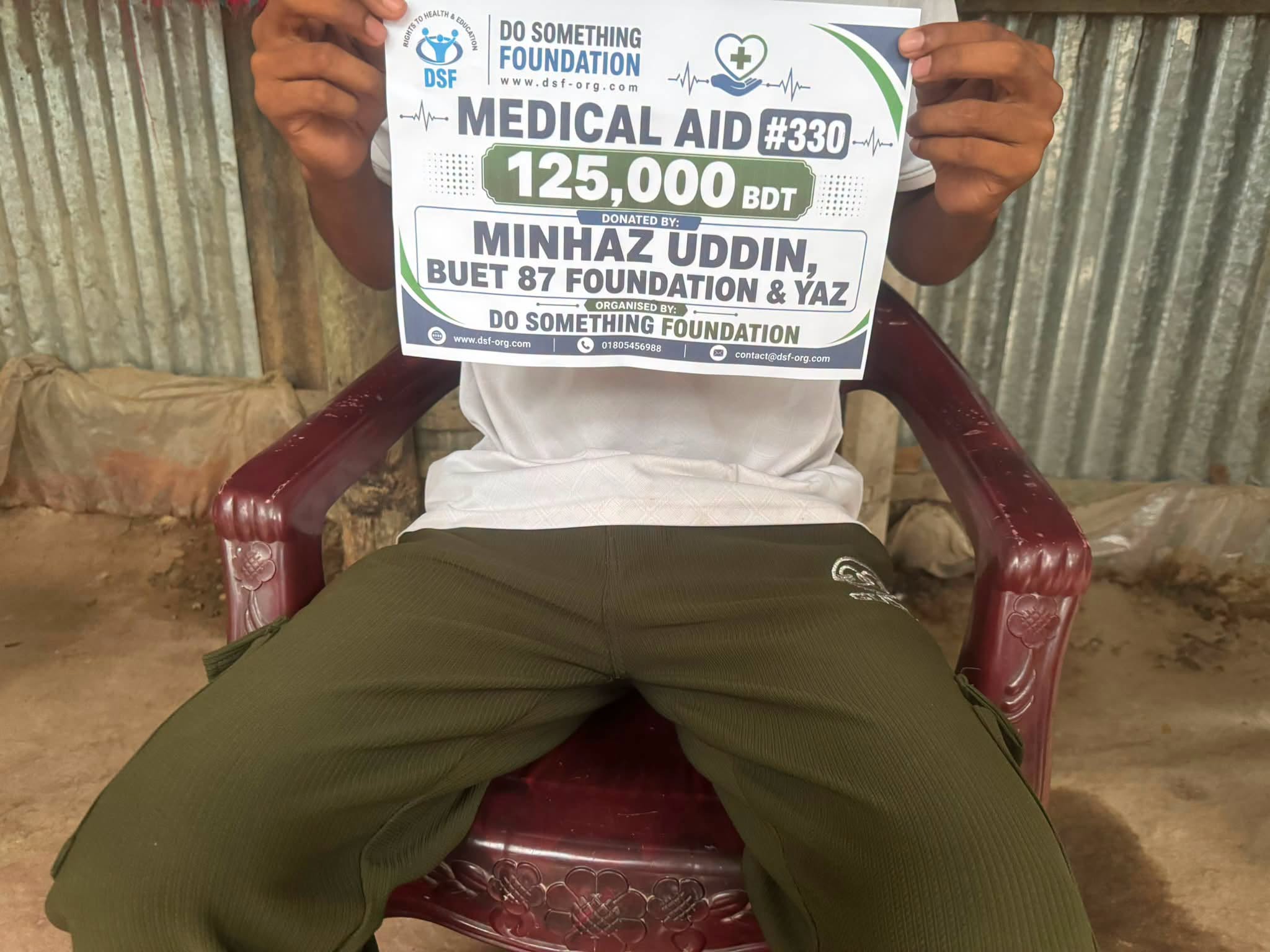 DSF Provides 125,000 BDT Medical Aid for Seriously Ill Minhaz Uddin