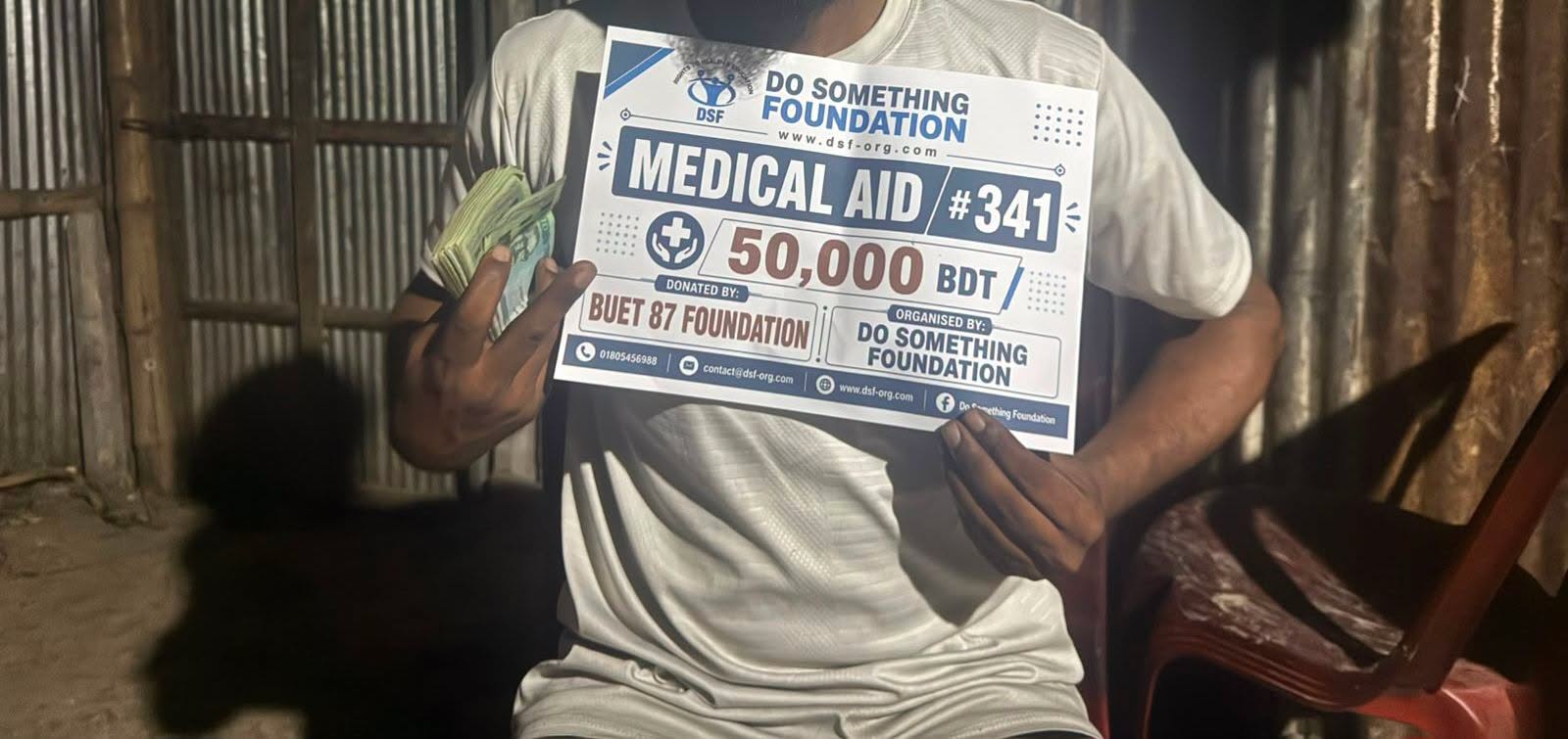 DSF Provides 50,000 BDT Medical Financial Assistance to a Critical Patient