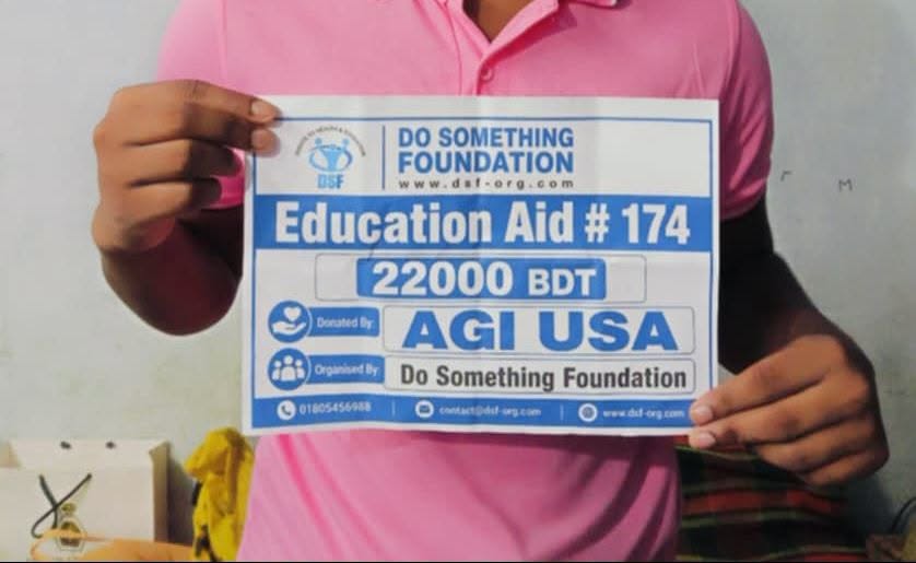 DSF Provides BDT 22,000 Education Aid to a University Admission Aspirant