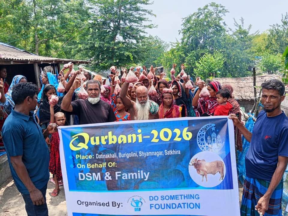 DSF Brings Qurbani Meat to Vulnerable Coastal Families
