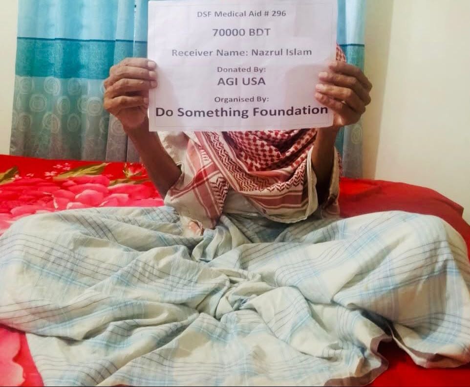 DSF Provides BDT 70,000 Medical Aid to a Teacher Battling Liver Cancer